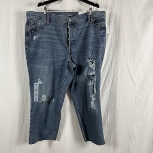 Old Navy Jeans Women's 22 High Rise Slouchy Straight Button Fly Distressed NWT